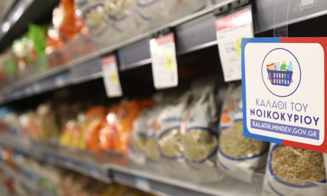 Παπαθανάσης: Την Τετάρτη οι ανακοινώσεις για το «καλάθι της Σαρακοστής» – Τι είπε για market pass