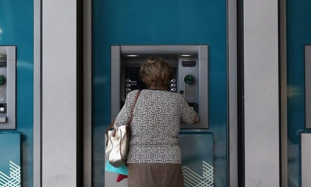 Συντάξεις Μαρτίου 2023: Πότε θα γίνει η πληρωμή για ΙΚΑ, ΟΑΕΔ, ΝΑΤ, Δημόσιο