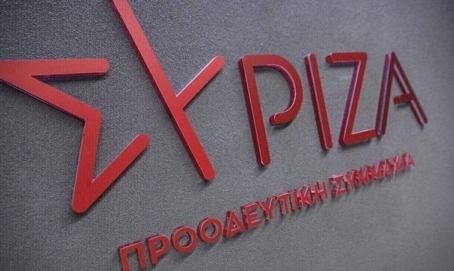 Syriza urges gov't to suspend home foreclosures & auctions until national elections