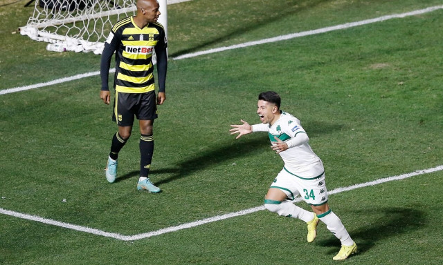 Super League Σούπερ Λιγκ