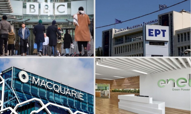 Η Enel Hellas, η ΕΡΤ και το BBC και τα καλυμμένα ομόλογα