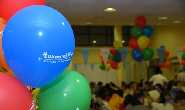 Τα Ευχοστολίδια του ΟΠΑΠ έκαναν πραγματικότητα 6.037 χριστουγεννιάτικες παιδικές ευχές