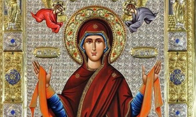 Η Μενεμένη υποδέχεται αντίγραφο Εικόνας της Αγίας Ζώνης από την Μονή Βατοπαιδίου