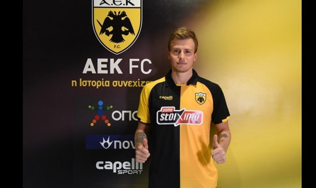 Όλεγκ Νταντσένκο: Τριπλή ανακοπή καρδιάς υπέστη ο ποδοσφαιριστής της ΑΕΚ