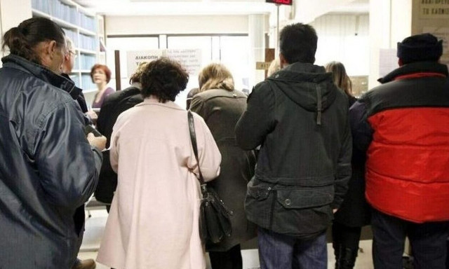 Οι συνταξιούχοι που βγαίνουν νωρίτερα στη σύνταξη το 2023