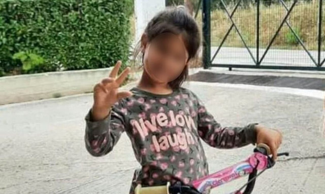 Θρήνος στην Αχαΐα: 5χρονη έφυγε ξαφνικά από τη ζωή