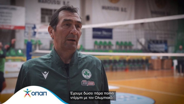 ΟΠΑΠ: Ο προπονητής και οι παίκτες του Παναθηναϊκού μιλούν για τον αυριανό ημιτελικό με Ολυμπιακό