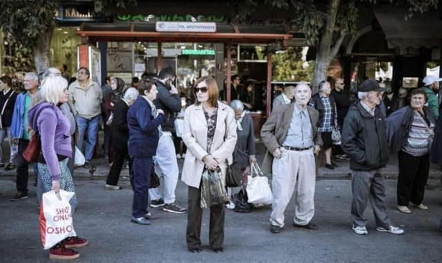 Εφάπαξ ενίσχυση στους συνταξιούχους: Πώς θα κλιμακώνεται το ύψος της παροχής - Σήμερα ανακοινώσεις