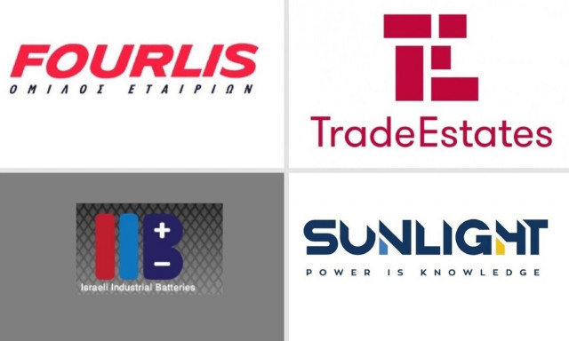 Οι δωρεάν μετοχές της Trade Estates, τα bonus στον ΟΔΔΗΧ και η IIB