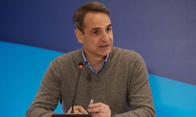 PM Mitsotakis to meet with visiting Bulgarian President Radev on Thursday