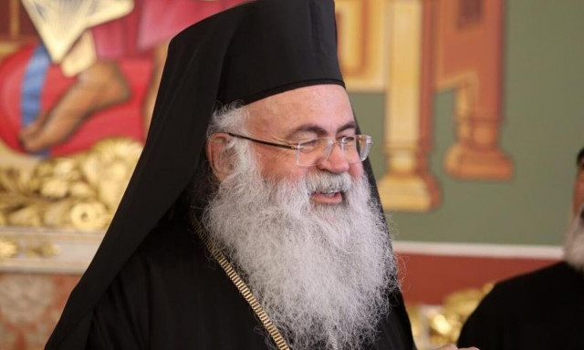 Αρχιεπισκοπή Κύπρου: Έρανο για τους σεισμόπληκτους