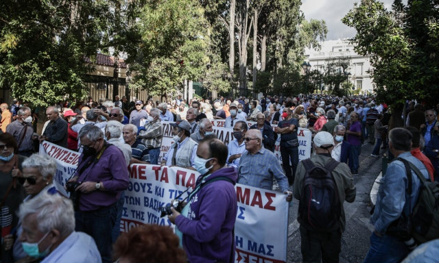 Συνταξιούχοι 