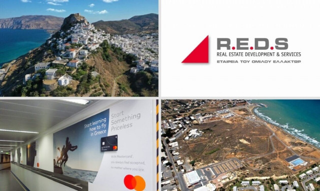 Η Reds, η διαφήμιση στα αεροδρόμια και οι ανεμογεννήτριες στις περιοχές Natura 