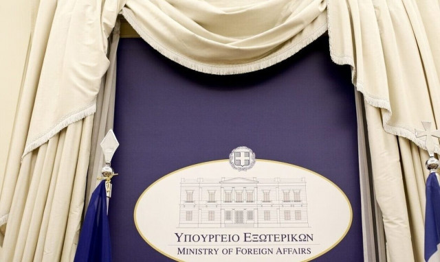 FM congratulates Serbia on Statehood Day