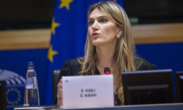 Εύα Καϊλή: Στη φυλακή για δύο ακόμη μήνες - Γιατί αρνήθηκαν την αποφυλάκιση με «βραχιολάκι»