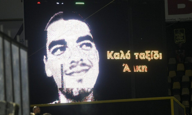 Δίκη Άλκη Καμπανού: «Ακούσαμε βογκητά και βρισιές, φοβηθήκαμε μην μας πάρει η μπάλα», λέει μάρτυρας