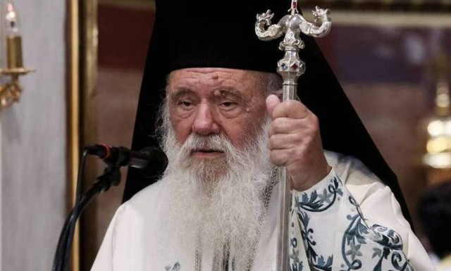 Δεκαπέντε χρόνια από την ενθρόνιση του Αρχιεπισκόπου Ιερωνύμου