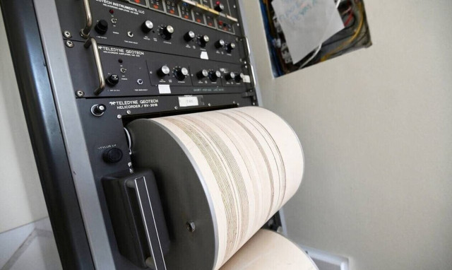 Σεισμογράφος