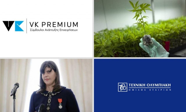 H VK PREMIUM, η Delta Novem, ένα σκάνδαλο 15ετίας και η Ευρωπαϊκή Εισαγγελία