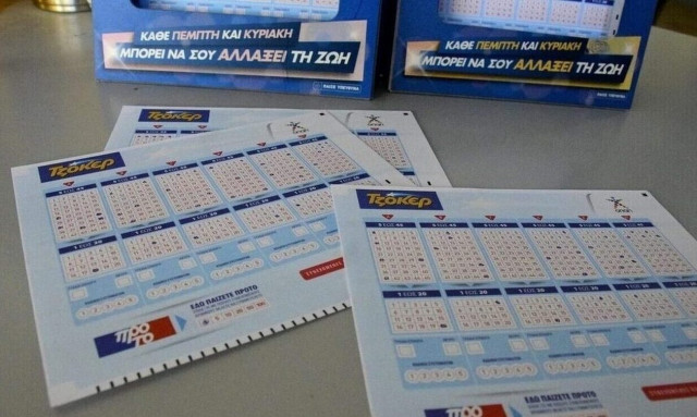 Τζόκερ κλήρωση 2559: Οι τυχεροί αριθμοί την Πέμπτη 16 Φεβρουαρίου