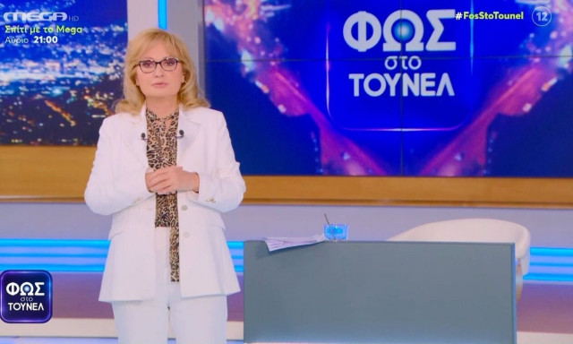 Φως στο Τούνελ: Ερευνά έναν διπλό γρίφο για δυνατούς λύτες