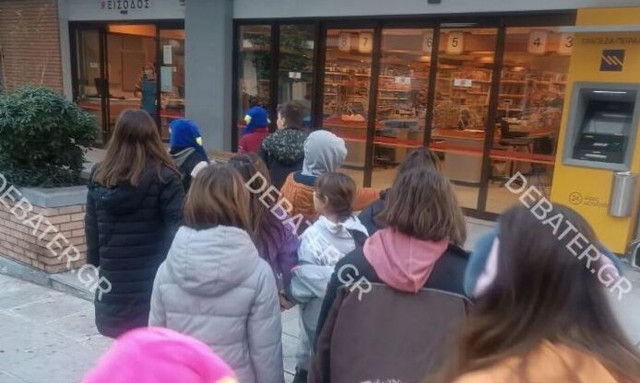 Σπουδαία κίνηση μαθητών του Πειραιά για τους πληγέντες από τον σεισμό σε Τουρκία και Συρία