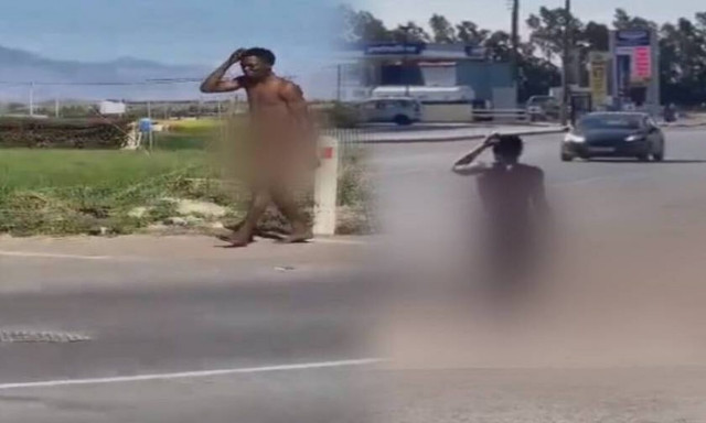Απίστευτο περιστατικό στην Κύπρο: Γυμνός στους δρόμους βγήκε Αφρικανός μετανάστης (vid)