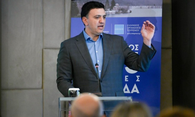 Kikilias: A total of 17 tourist ports had made progress in the last 12 months