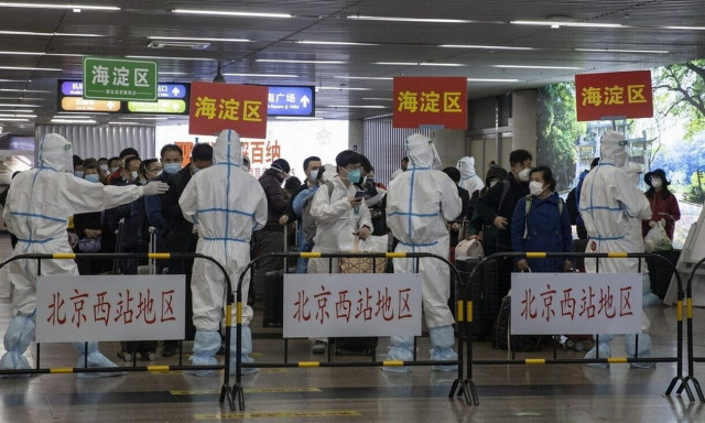 Η Κίνα ανακηρύσσει την «αποφασιστική νίκη» της επί της πανδημίας του νέου κορονοϊού