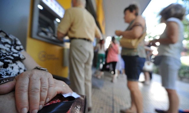 Συντάξεις: Ποιες και πότε θα πληρωθούν τον Μάρτιο