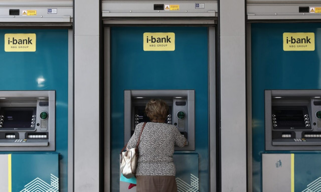 Συντάξεις Μαρτίου 2023: Νωρίτερα οι πληρωμές, μαζί και τα αναδρομικά - Πότε πληρώνει κάθε ταμείο