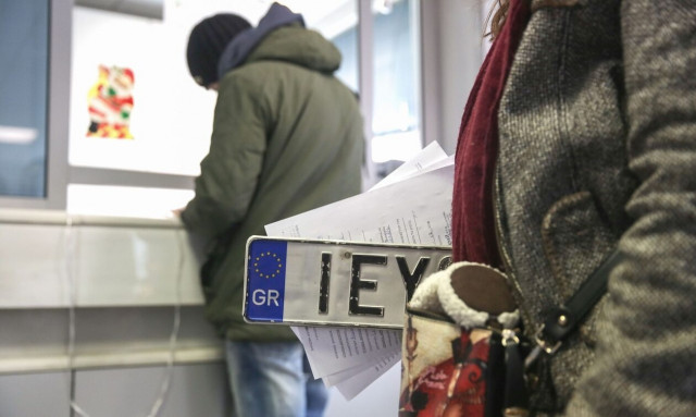 Τέλη κυκλοφορίας: Πότε λήγει η προθεσμία - Πώς μπορούν να γίνουν οι πληρωμές