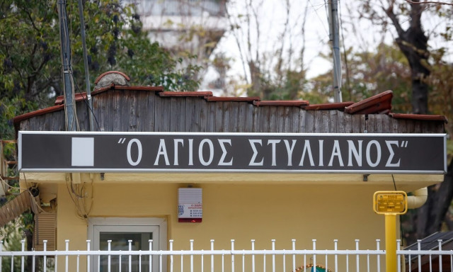 Ρεπορτάζ Newsbomb.gr - Τραγωδία στη Θεσσαλονίκη με νεκρό μωρό 2,5 ετών – Από τι έπασχε