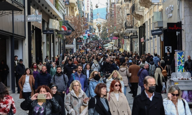 Έκτακτο Δώρο Πάσχα: Ποιοι θα πάρουν τα 300 ευρώ - Πότε θα ληφθούν οι αποφάσεις