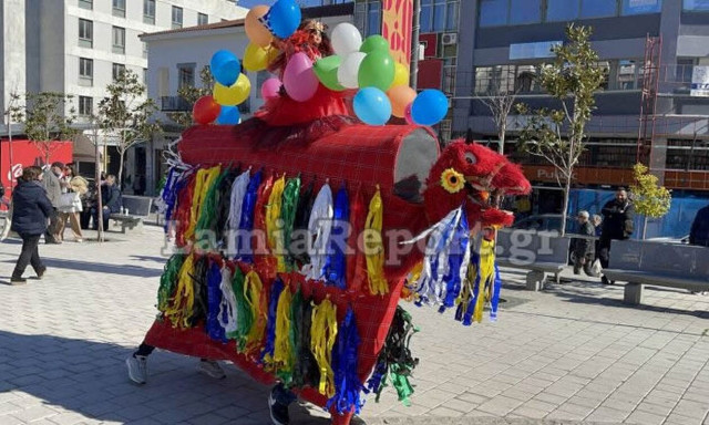 «Λαμιώτικη Γκαμήλα»: Το πατροπαράδοτο Αποκριάτικο έθιμο που κρατάει πάνω από 200 χρόνια