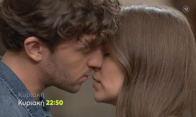 Μαύρο Ρόδο Spoiler (19/02): Ο Πέτρος φιλάει την Ελισάβετ