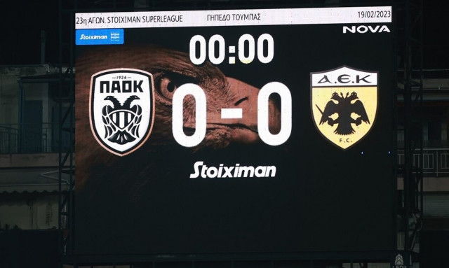Super League, ΠΑΟΚ – ΑΕΚ: Οι ενδεκάδες του ντέρμπι «Δικεφάλων» στην Τούμπα