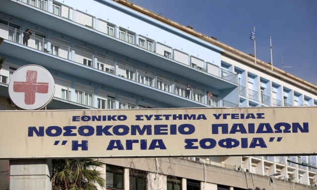 Σε αναβρασμό οι γιατροί των νοσοκομείων Παίδων για το Παιδο-ογκολογικό