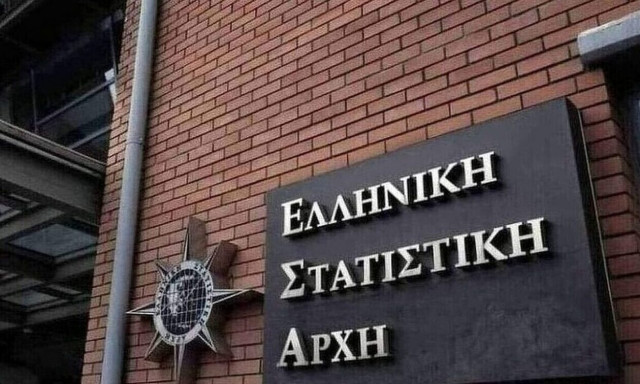 Αύξηση 16,7% στον τζίρο της βιομηχανίας τον Δεκέμβριο