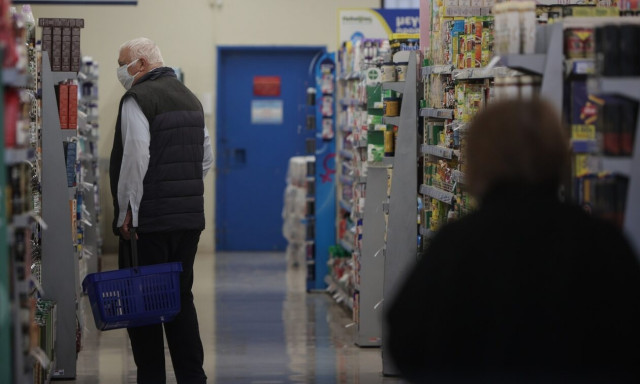 Market Pass: Ανοίγει αύριο η πλατφόρμα - 18 ερωτήσεις και απαντήσεις