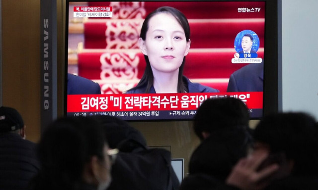 Βόρεια Κορέα: «Απασφάλισε» η αδερφή του Κιμ Γιονγκ Ουν - «Ο Ειρηνικός μπορεί να γίνει πεδίο βολής»