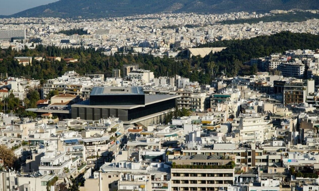 Μέχρι τις 20 Μαΐου οι δηλώσεις ειδικού φόρου ακινήτων