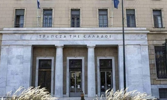 Στα 20,1 δισ. ευρώ εκτοξεύθηκε το έλλειμμα του ισοζυγίου τρεχουσών συναλλαγών