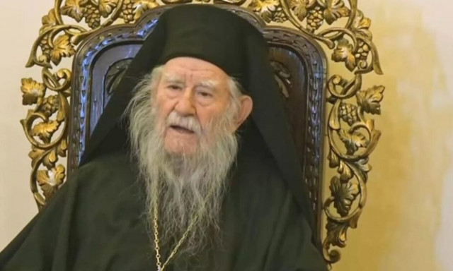 Σε σοβαρή κατάσταση η υγεία του πρώην Μητροπολίτη Ηλείας Γερμανού