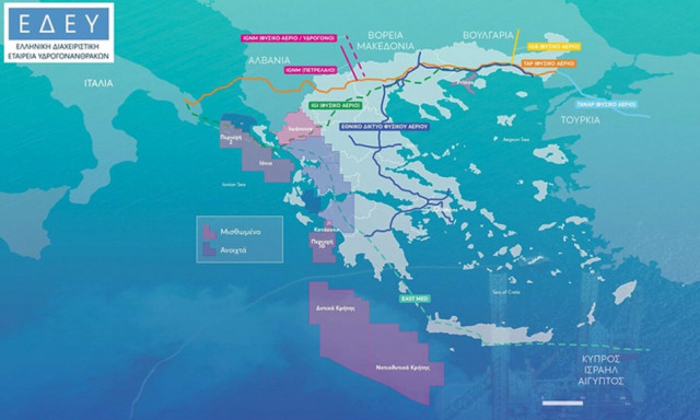 ΕΔΕΥΕΠ: Ολοκληρώθηκαν οι σεισμικές έρευνες για υδρογονάνθρακες δυτικά - νοτιοδυτικά της Κρήτης