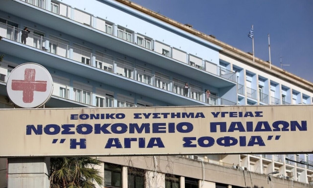 Healthcare staff in public hospitals to hold protest rally on Wednesday