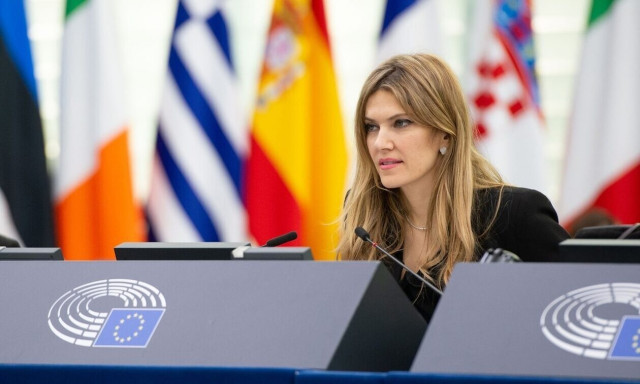 Qatar Gate: Έρευνες στην έδρα της ΜΚΟ "No Peace Without Justice"