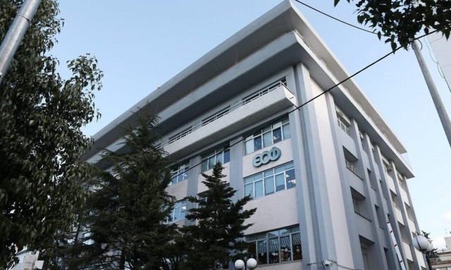 ΕΟΦ: Ανακαλείται προϊόν για την εργαστηριακή καλλιέργεια εμβρύων