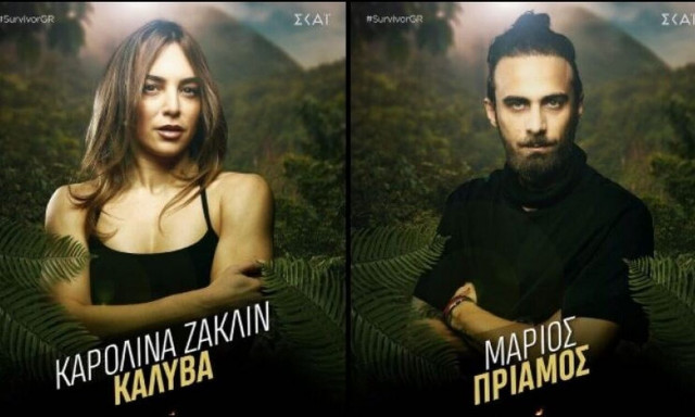 «Μπαρούτι» στο Survivor: Η Καρολίνα έστειλε μήνυμα και φωτογραφία στον Μάριο με κάλτσες όλο νόημα
