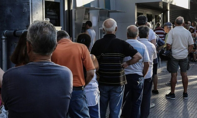 Συντάξεις Μαρτίου: Αρχίζουν από σήμερα οι πληρωμές – Οι οριστικές ημερομηνίες για όλα τα Ταμεία